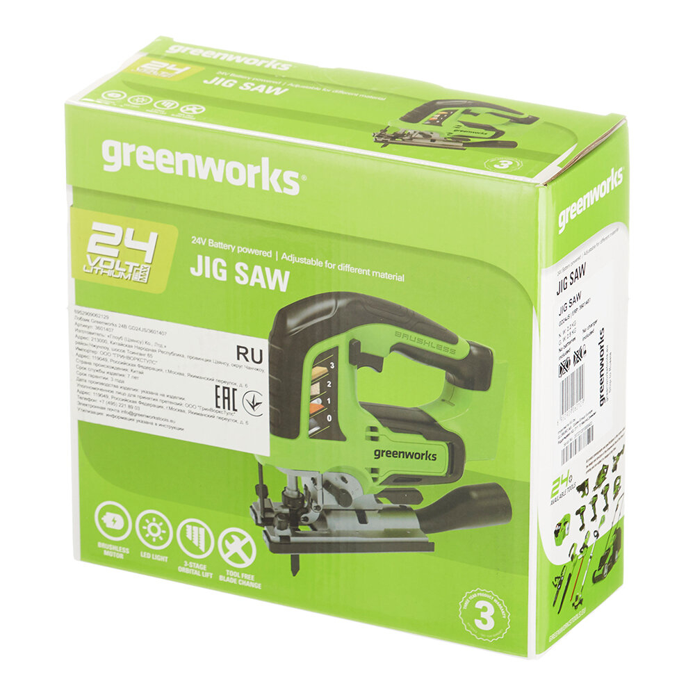 Лобзик аккумуляторный GREENWORKS GD24JS 24В,100мм-дер.,8мм-сталь,б/щ,без АКБ и ЗУ (3601407)