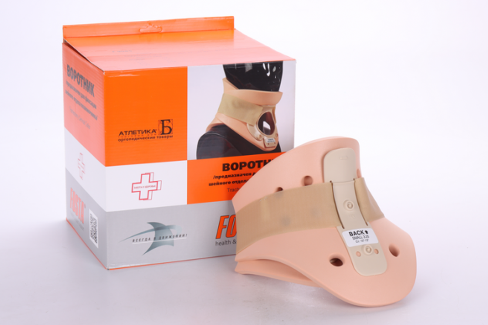 Воротник ортопедический "Филадельфия", арт. F 9085, FOSTA