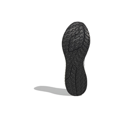 Мужские кроссовки Adidas 4DFWD 2 'Black Carbon' GX9249