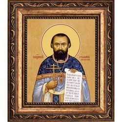 Роман Московский (Медведь) пресвитер исповедник. Икона на холсте.