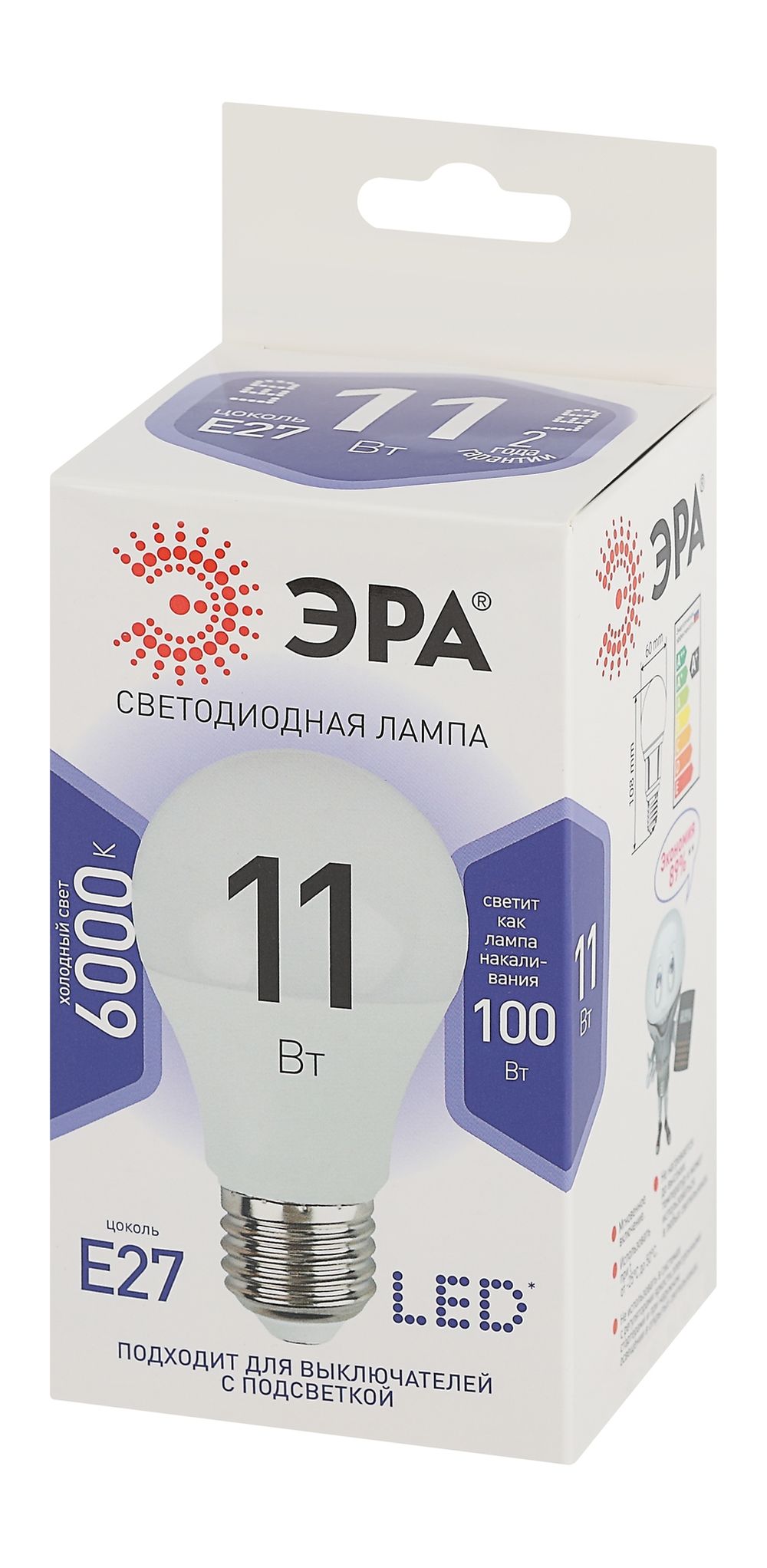 Светодиодная лампа ЭРА A60 11Вт 170-265В 6000K E27, 472437