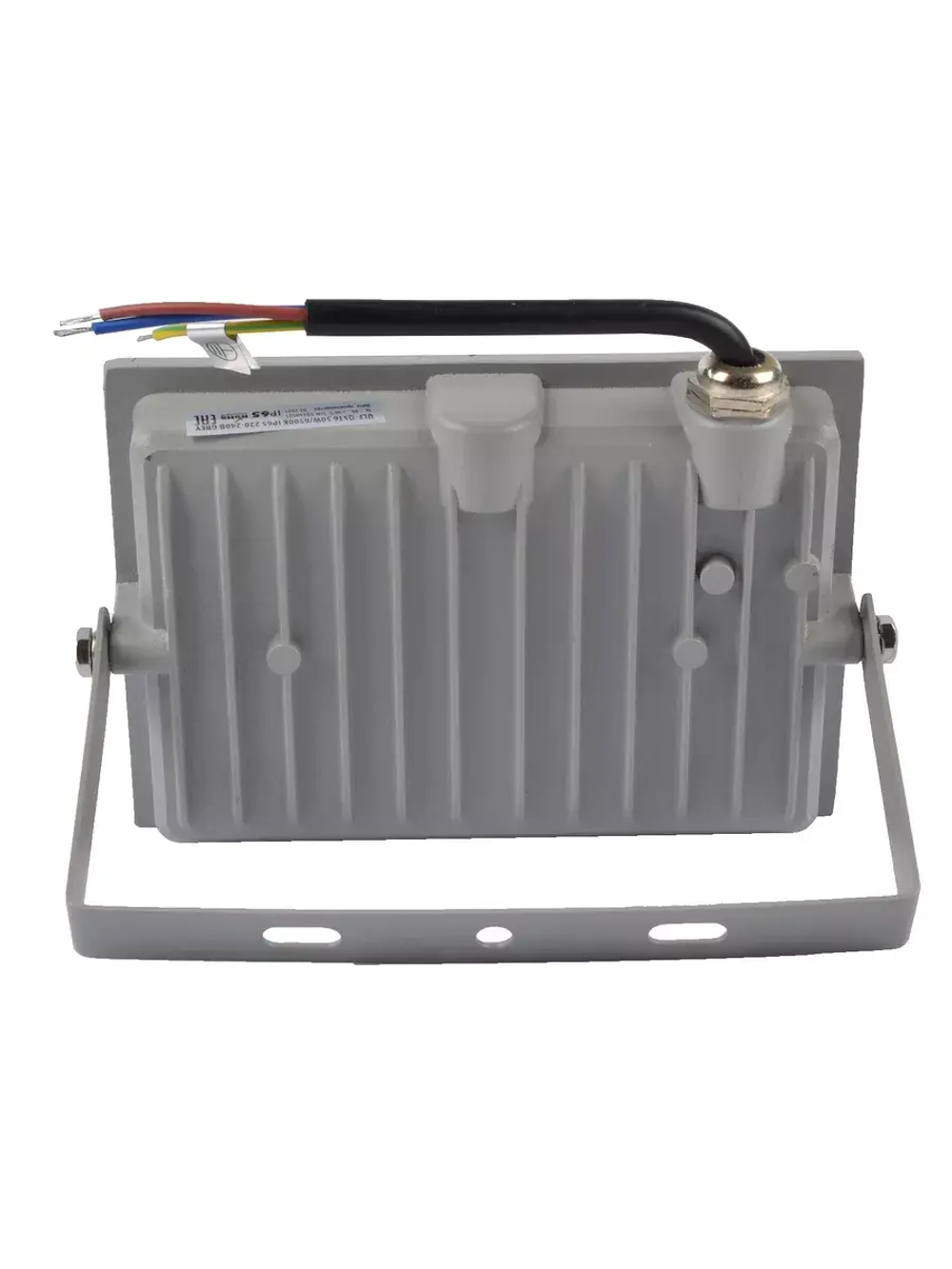 Прожектор светодиодный ULF-Q516 50W/6500K IP65 GREY