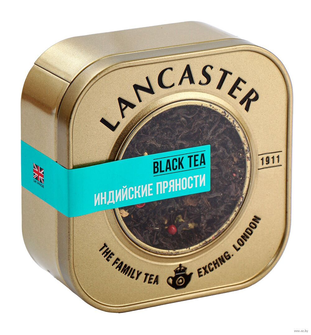 Чай LANCASTER Индийские пряности (0.075гр)