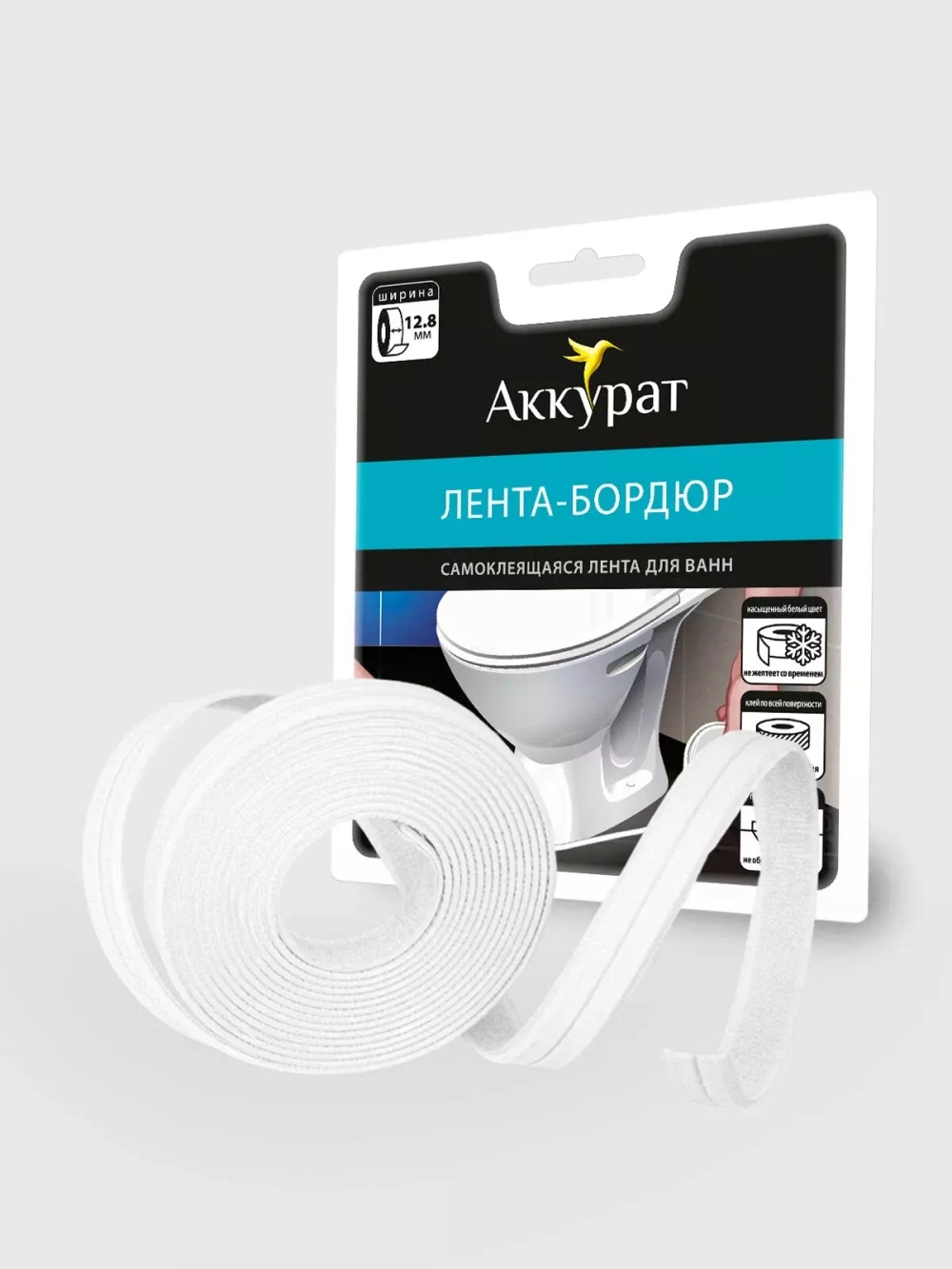 Лента-бордюр ТМ Аккурат белый 12,8мм*3,35м