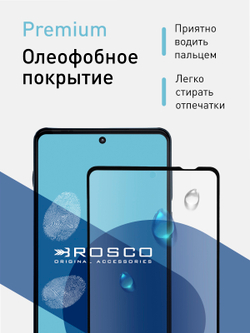 Набор стекол ROSCO для Motorola Edge 20 Pro оптом (арт. MOTO-EDGE20P-FSP-GLASS-SET2)
