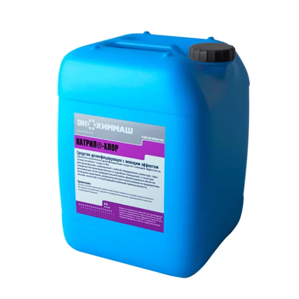 Катрил-Хлор дезинфицирующее средство с моющим эффектом 20 л