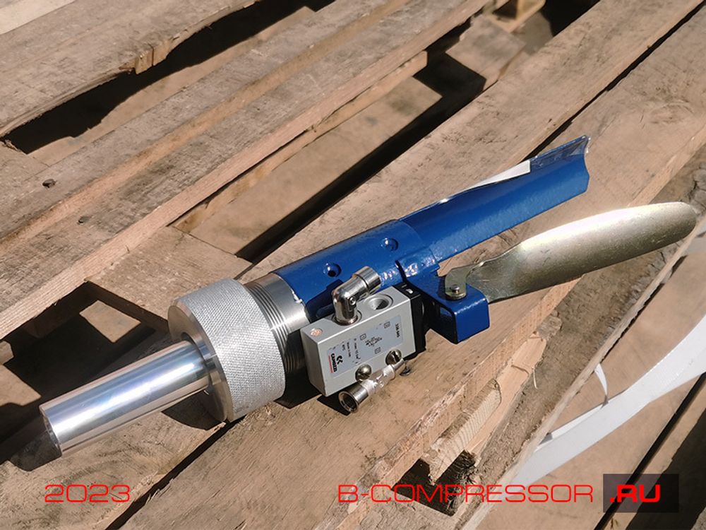 Соплодержатель АСО-150.26.20.000