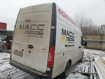 GAZ GAZELLE NEXT Бортовой (Евроборт) A31R32 (Дизельный, 2,8 л, 140 л.с.)