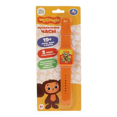 Часы музыкальные 19+ песен, фраз и звуков Чебурашка на блистер HT1379-R-WOD (Умка)