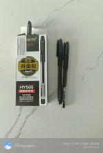 Ручка гелевая черная, 0,5мм, грип, металл. наконечник