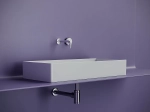 Раковина Ceramica Nova Element CN6072 белая