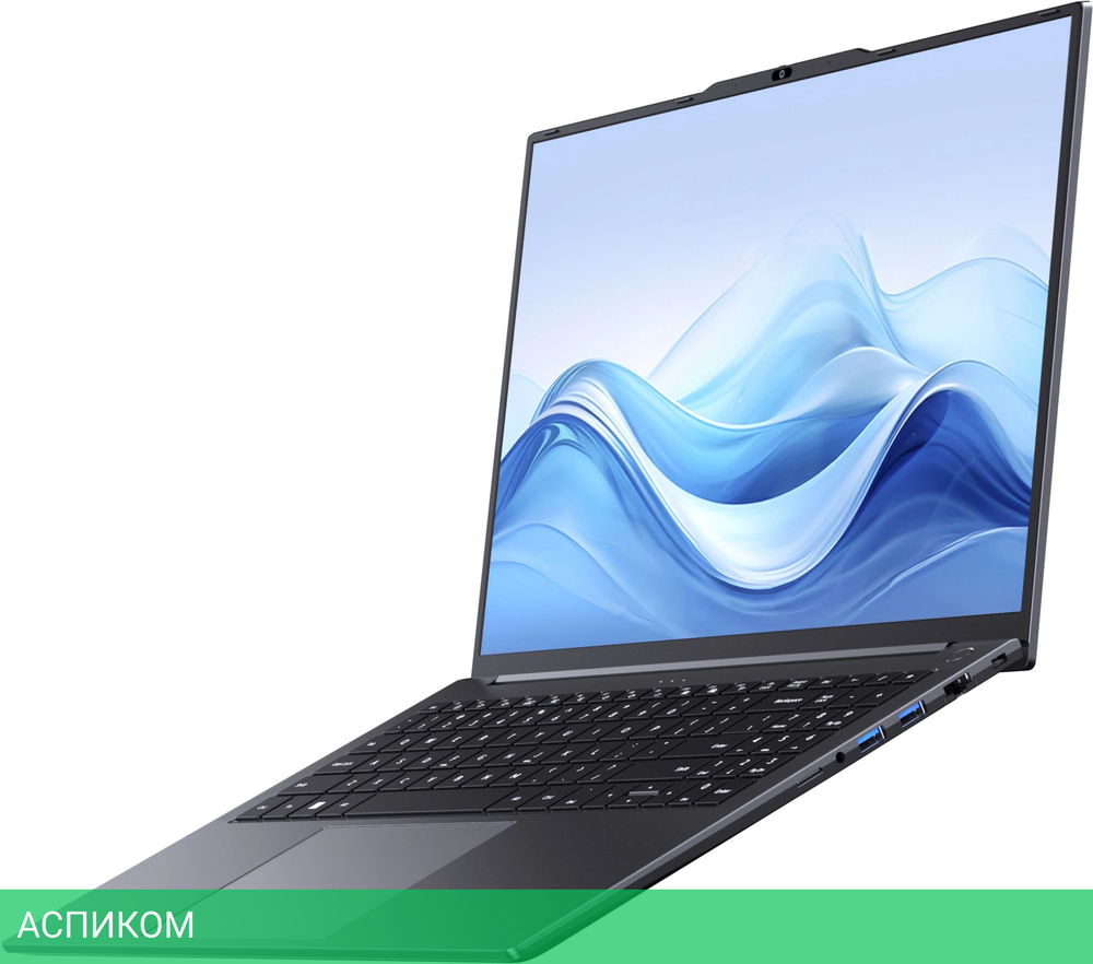 Ноутбук Chuwi Corebook Plus
