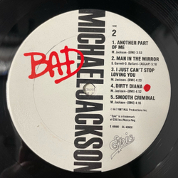 Винтажная виниловая пластинка LP Michael Jackson Bad (США 1987)