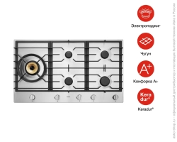 Варочная панель Asko HG1986SB