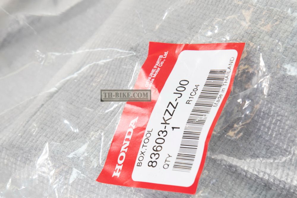 83603-KZZ-J00. BOX, TOOL. Fairing Honda CRF250 Rally 2017-2020