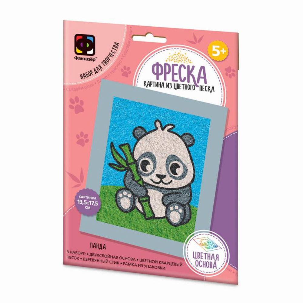 Фреска "Веселый зоопарк. Панда" (Фантазер)