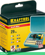 Набор отверток Kraftool 25556-H29 кейс