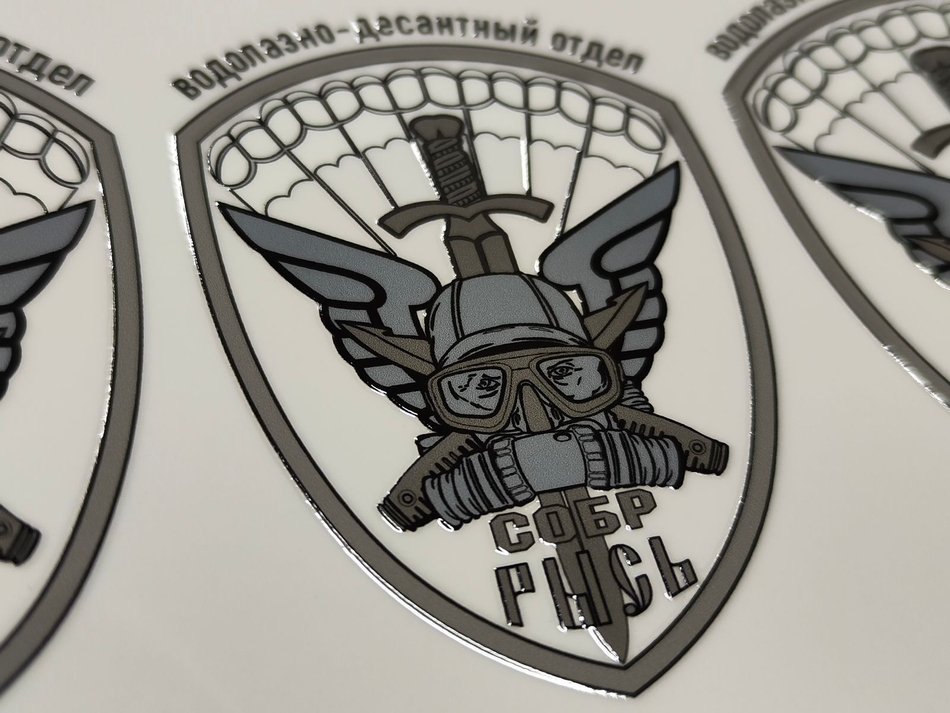 Полноцветная УФ-ДТФ печать