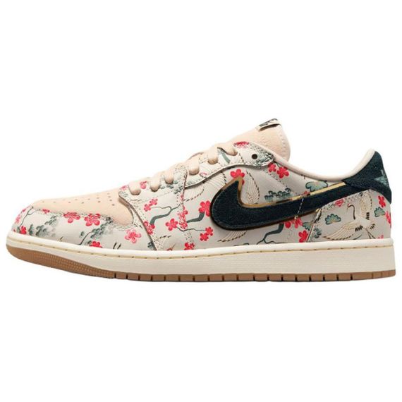 Jordan Air Jordan 1 Винтажные баскетбольные кроссовки Low Топ Бежевый Унисекс