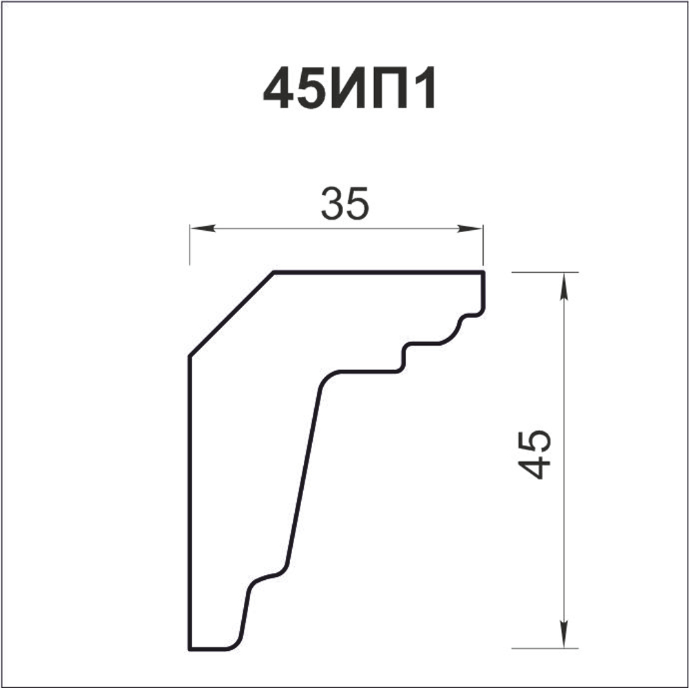 Карниз 45ИП1 (B45)
