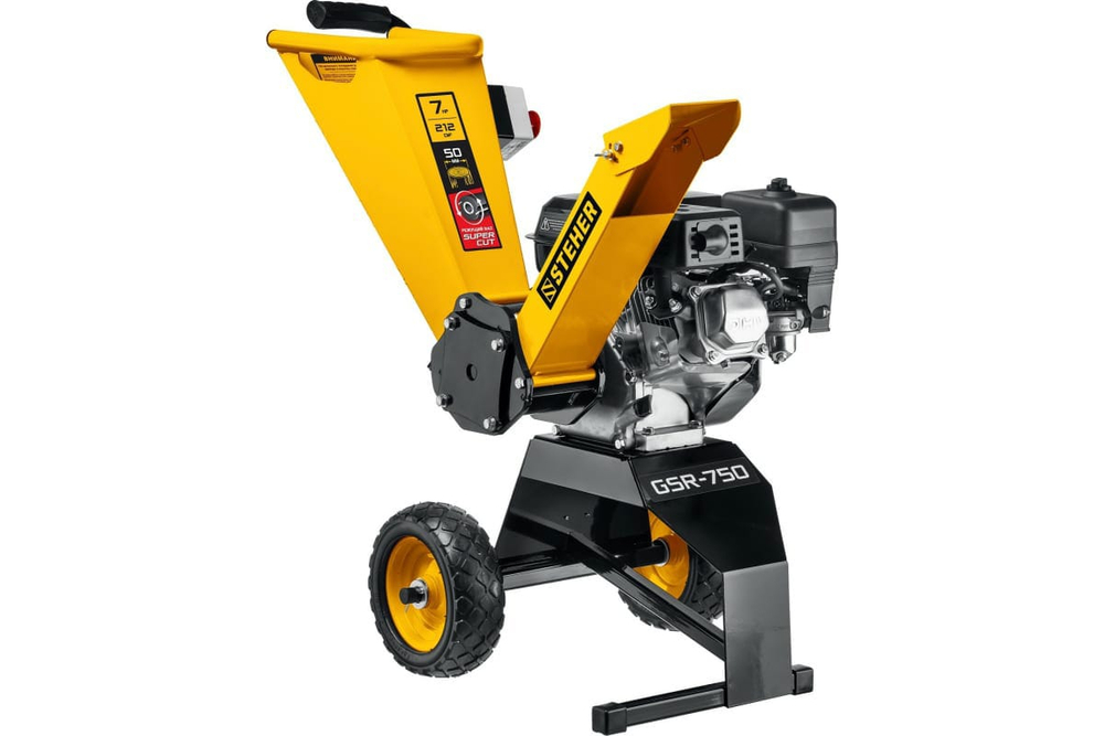 Измельчитель садовый STEHER GSR-750 50мм