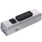 Фонарь велосипедный, передний West Biking YP0701416 Silver (аккум. 1800 mAh, Tape-C)