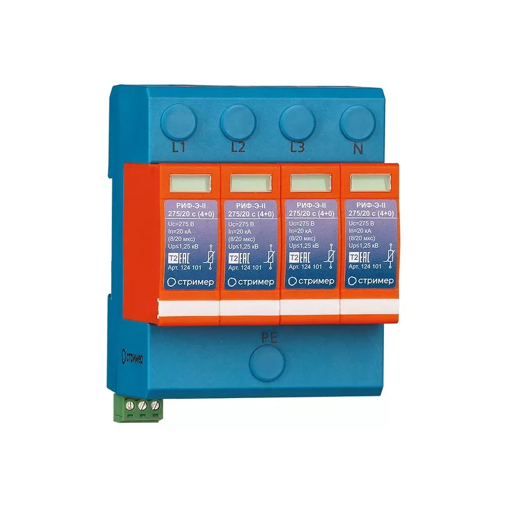 Устройство защиты от импульсных перенапряжений РИФ-Э-II 275/20 с (4+0)