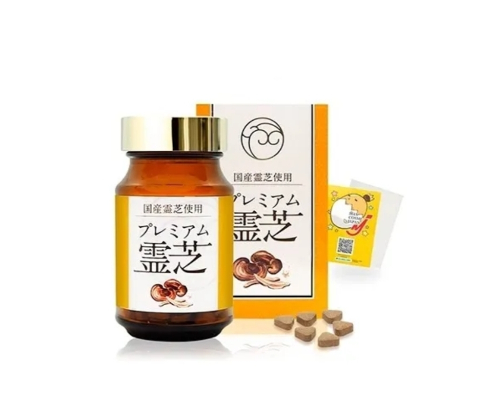 LAMER Premium Reishi Экстракт грибов рейши, 180 шт