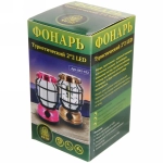 Фонарь туристический 2 режима (тёплый/холодный), 2*2 LED, регулятор яркости 10*15см,аккумуляторная батарея 1200mAh USB 1991