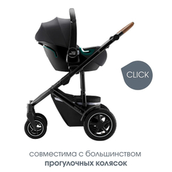 Автокресло Britax Roemer Baby-Safe 3 i-Size Midnight Grey