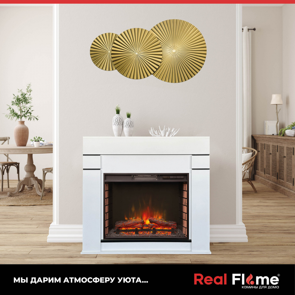 Электрокамин RealFlame Alta WT белый c Sparta 25,5 LED