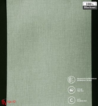 Рулонная штора Классик Блэкаут (серый)