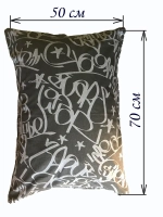 Наволочка 50х70 СОНиЯ 50*70