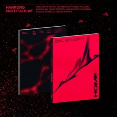 (ПРЕДЗАКАЗ) Альбом HANRORO - HOME 2nd EP Album