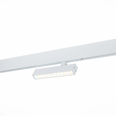 Светильник трековый SKYLINE 220 LED 9W 2700K - 6000K