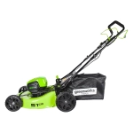 Аккумуляторная газонокосилка Greenworks GD60LM51SPK4 60V 60В самоходная (1 x 4 Ач, ЗУ) нож 51 см, 2505607UB