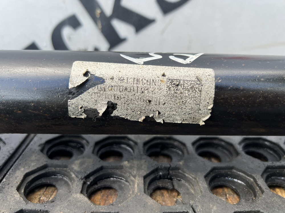 Тяга реактивная 2022г.