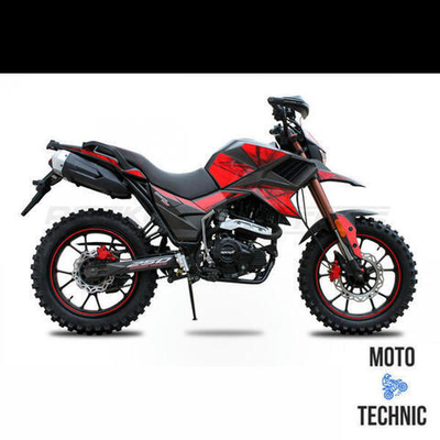 Мотоцикл ROCKOT HOUND 250 (красный)