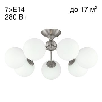 Люстра потолочная 7*Е14 CL102174 хром Томми Citilux