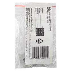 Набор заглушек для профиля ЭРА 1612-3B для профиля CAB261 4 сквозные | Профили для светодиодных лент