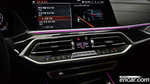 BMW X7 (G07) xDrive 40i M Sports 6-и местный (07.2021)