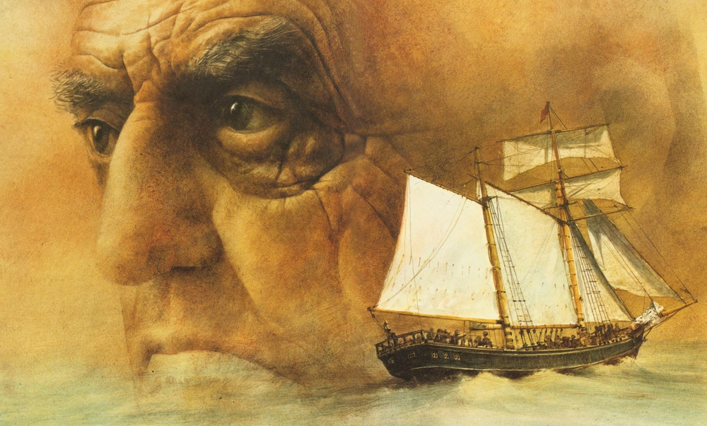 Остров Сокровищ