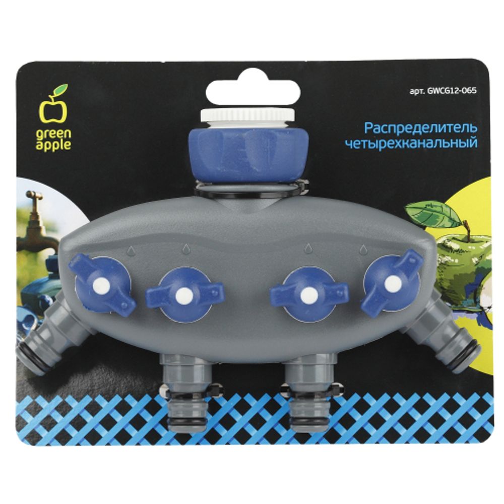 GWCG12-065 GREEN APPLE Распределитель четырехканальный, пластик | GREEN APPLE