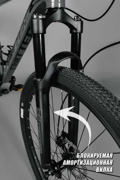 Горный велосипед TWITTER MANTIS 2.0 29