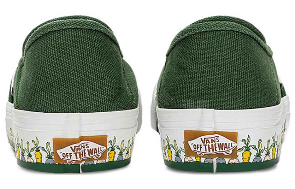 Vans Slip-On Vr3