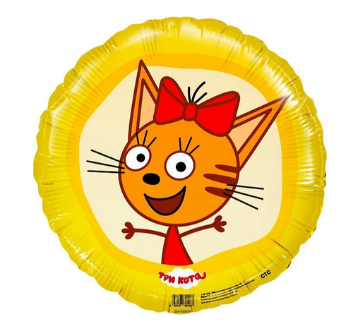 Шар Три кота, Карамелька