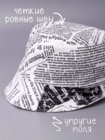 Панама летняя детская