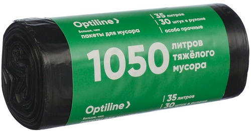 Мешки для мусора Optilinе Особо прочные, 35 литров, черные, 30 штук в рулоне
