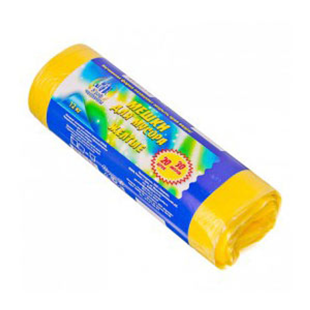 Мешки для мусора  30л, 20шт 7 микрон,желтые