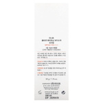 Enough, Collagen, отбеливающий увлажняющий солнцезащитный крем, SPF 50+ PA ++++, 50 г (1,76 унции)